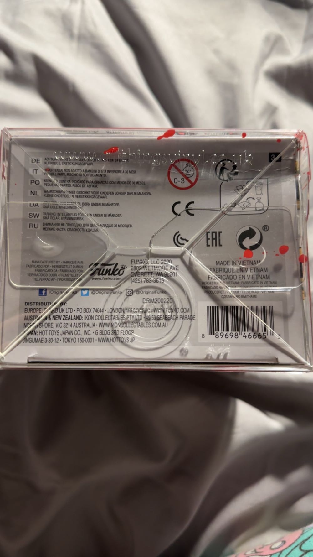 Eminem  vinyl figure collectible - Main Image 3