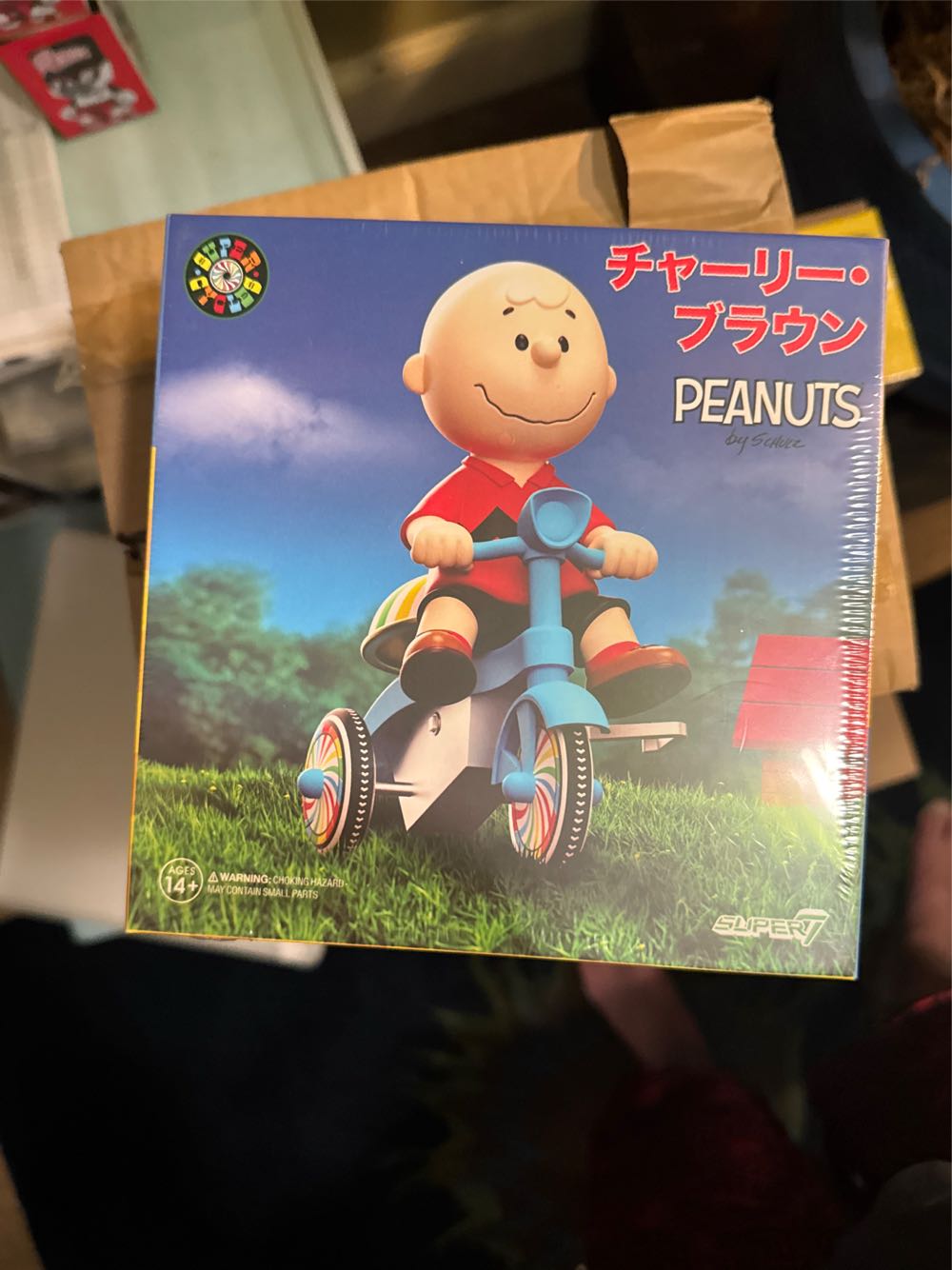 1833 - Piper Halliwell