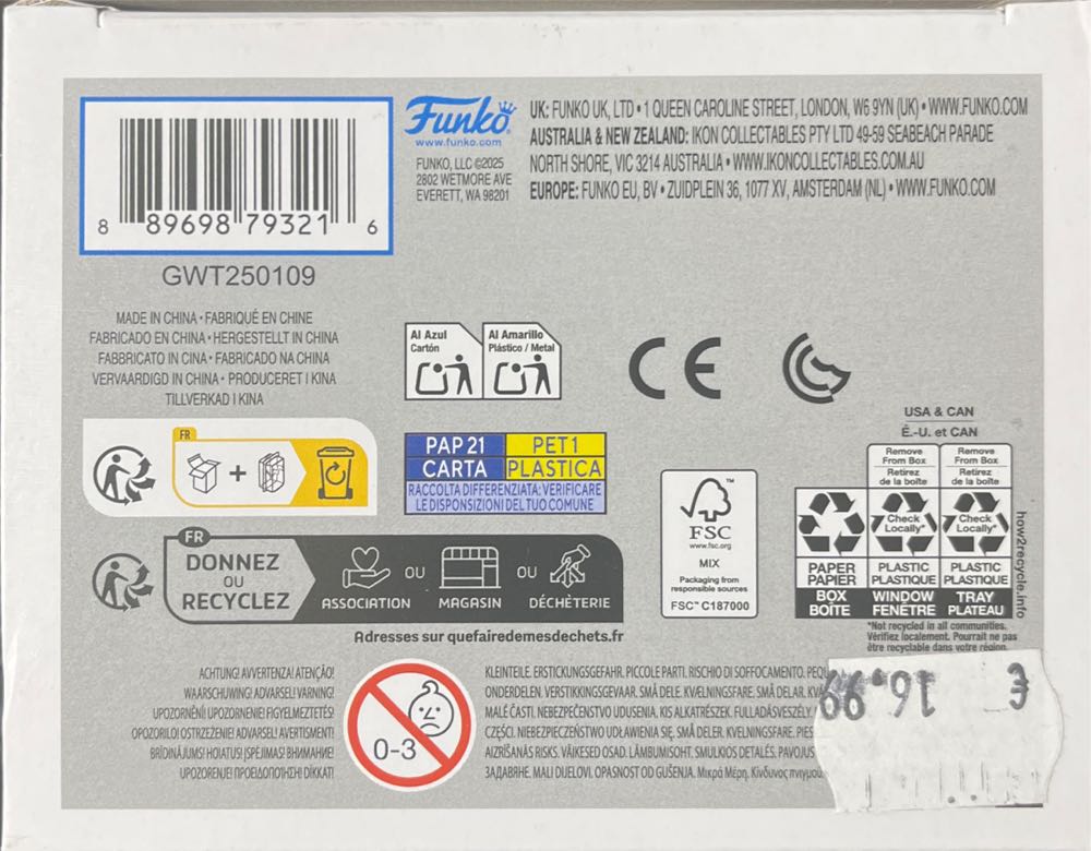 One Peace -1607- Luffy Gear Five (Glow Chase) - One Piece vinyl figure collectible [Barcode 889698793216] - Main Image 4