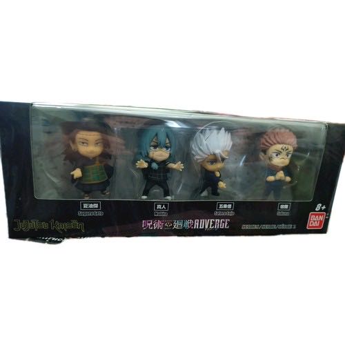 Kakamora Holding Spear