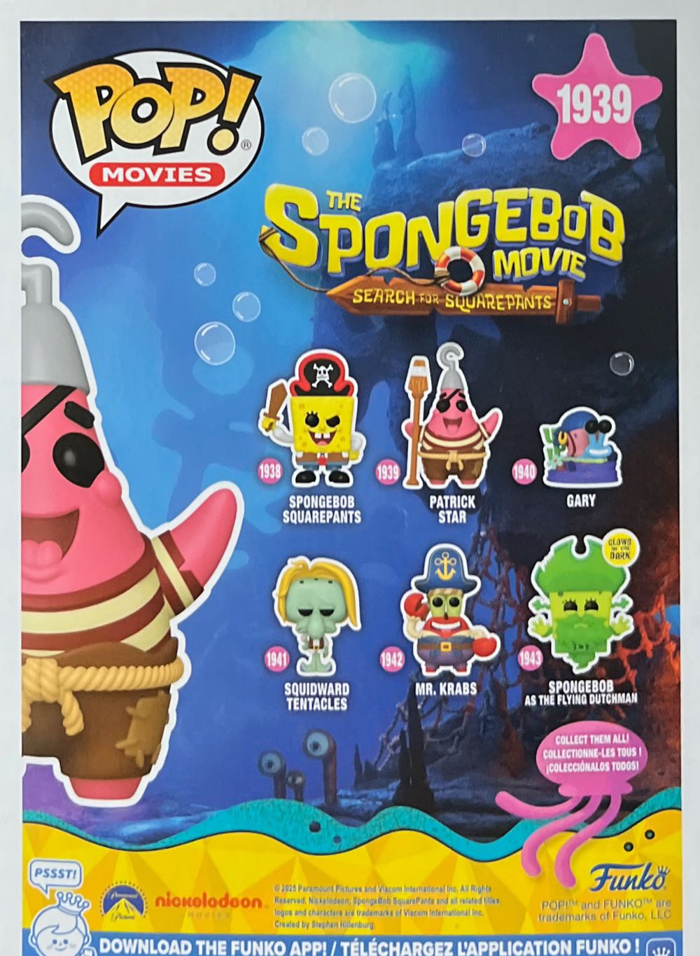 Patrick Star - SpongeBob SquarePants vinyl figure collectible [Barcode 889698835916] - Main Image 4