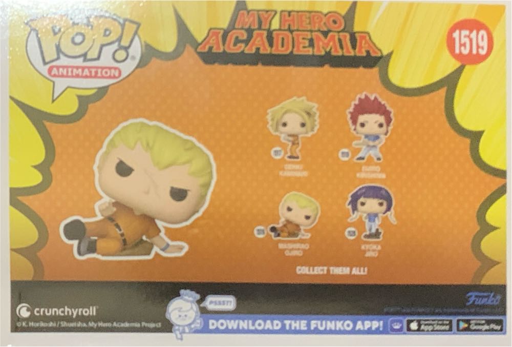 Mashirao Ojiro - My Hero Academia vinyl figure collectible [Barcode 889698706162] - Main Image 2