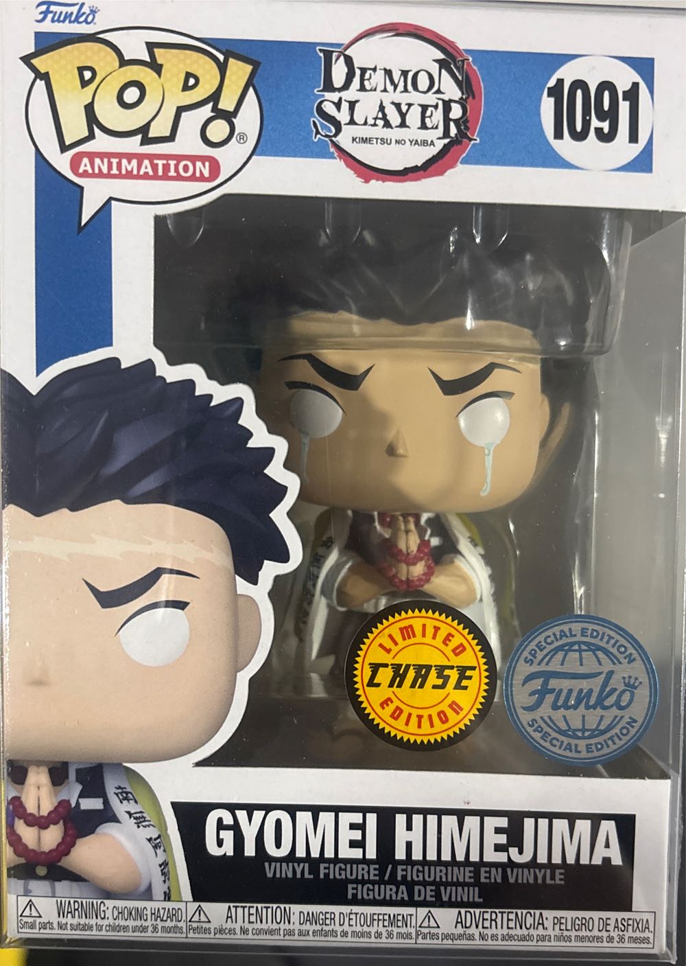 Freddy Funko As Masked Worker