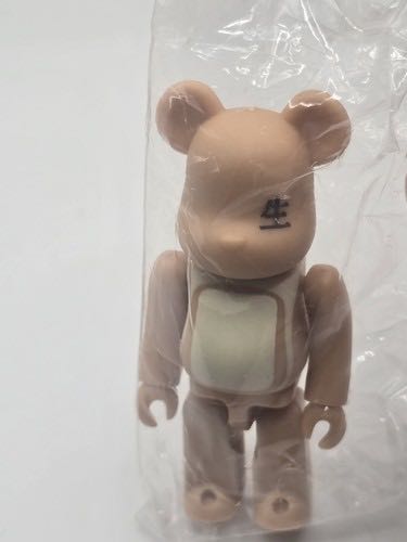 Super7 Misfits Collection II The Fiend Brown 