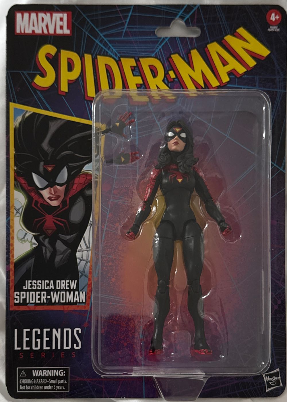 Jessica Drew Spider-Woman  vinyl figure collectible [Barcode 5010994181291] - Main Image 2