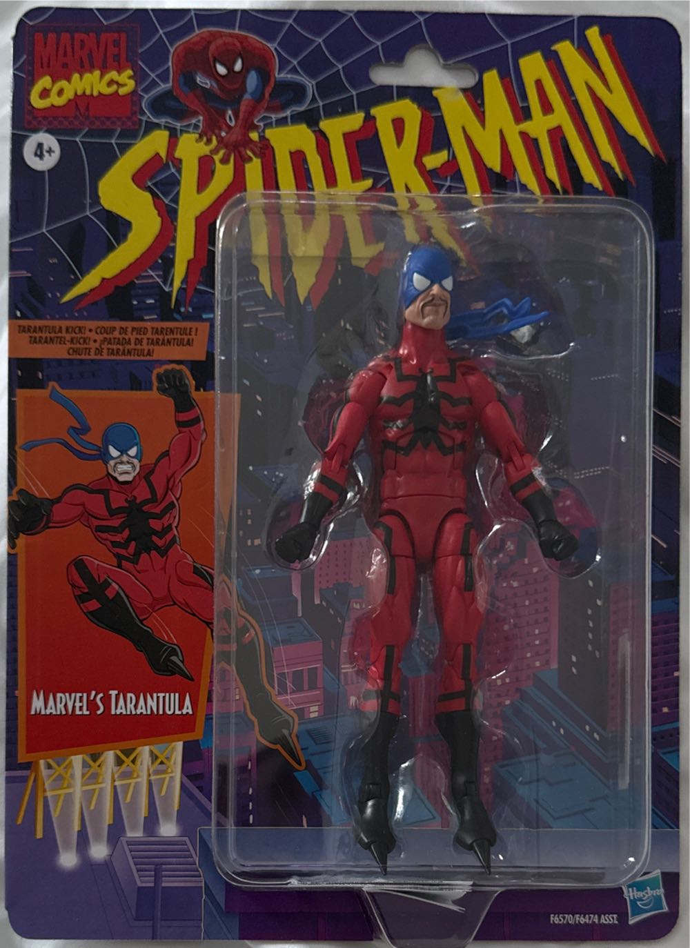 Marvels Tarantula  vinyl figure collectible [Barcode 5010994181307] - Main Image 2