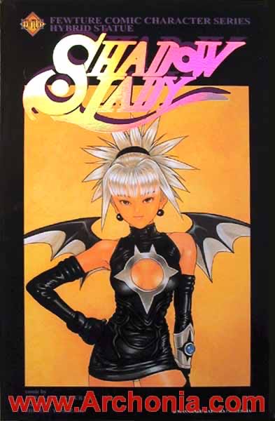 Friday The 13th The Final Chapter