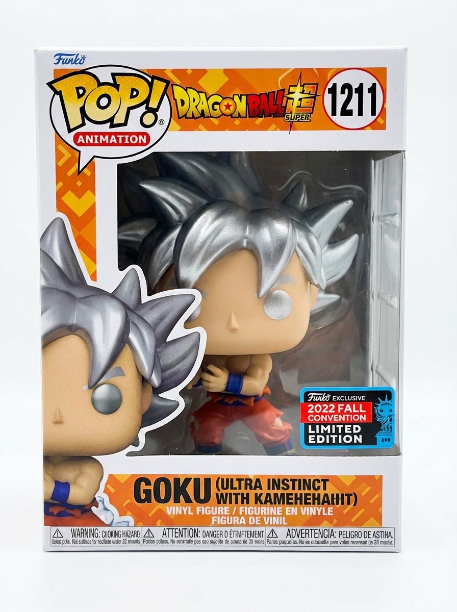 1930-Cowardly Lion (Flocked)