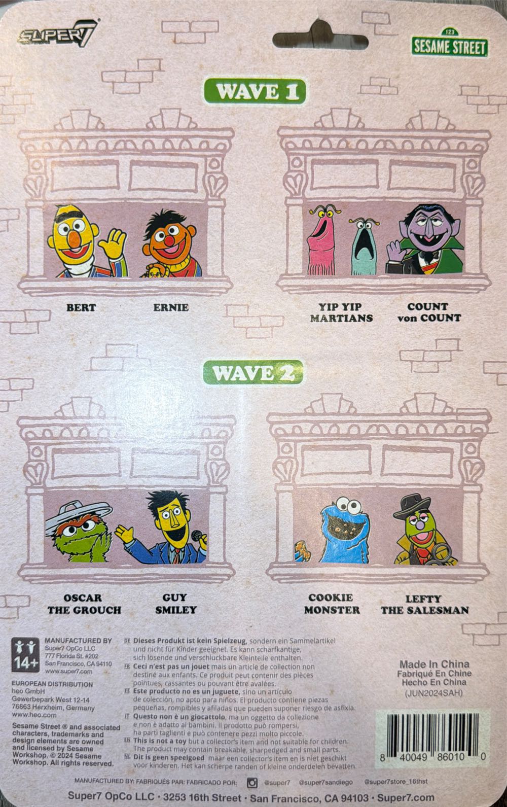 Guy Smiley  vinyl figure collectible [Barcode 840049860100] - Main Image 2