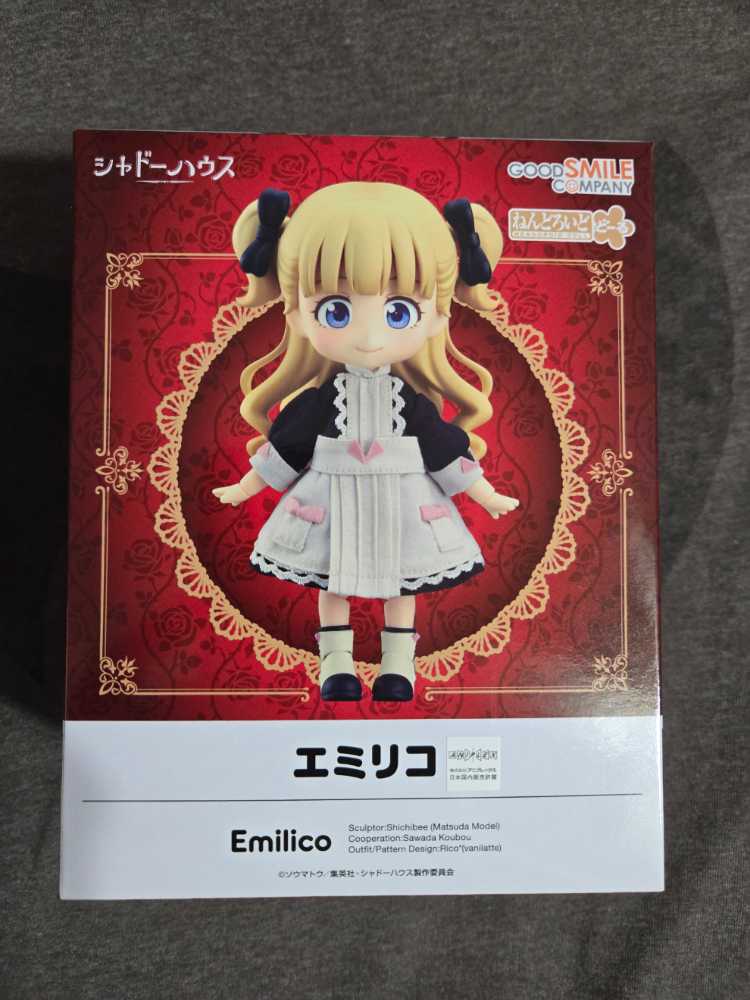 Nendoroid Doll Shadow House Emilico Non-scale Plastic Painted Action Figure  vinyl figure collectible [Barcode 4580590128507] - Main Image 2
