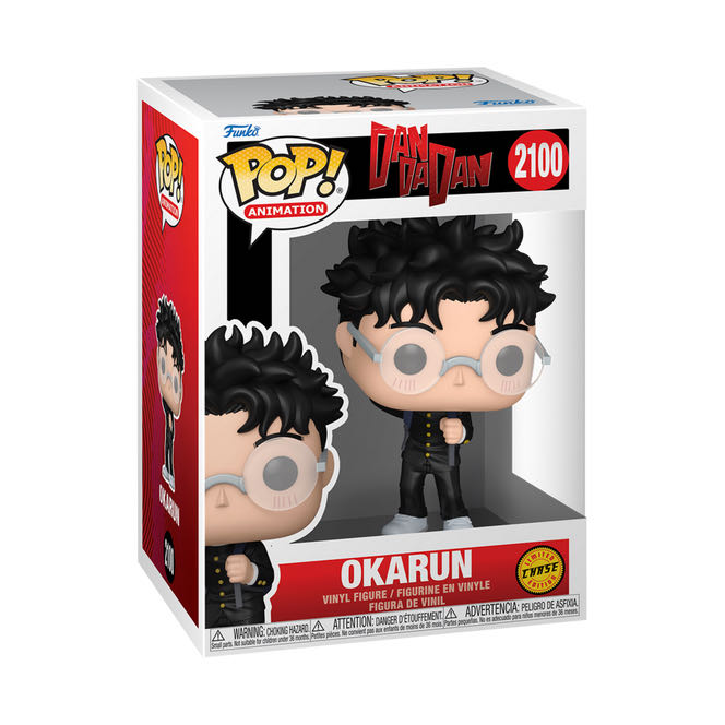 Okarun  vinyl figure collectible [Barcode 889698906678] - Main Image 2
