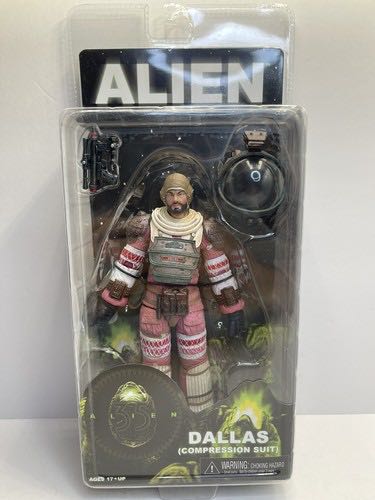 Funko Pocket Pops Keychain Friday The 13th Jason Voorhees 