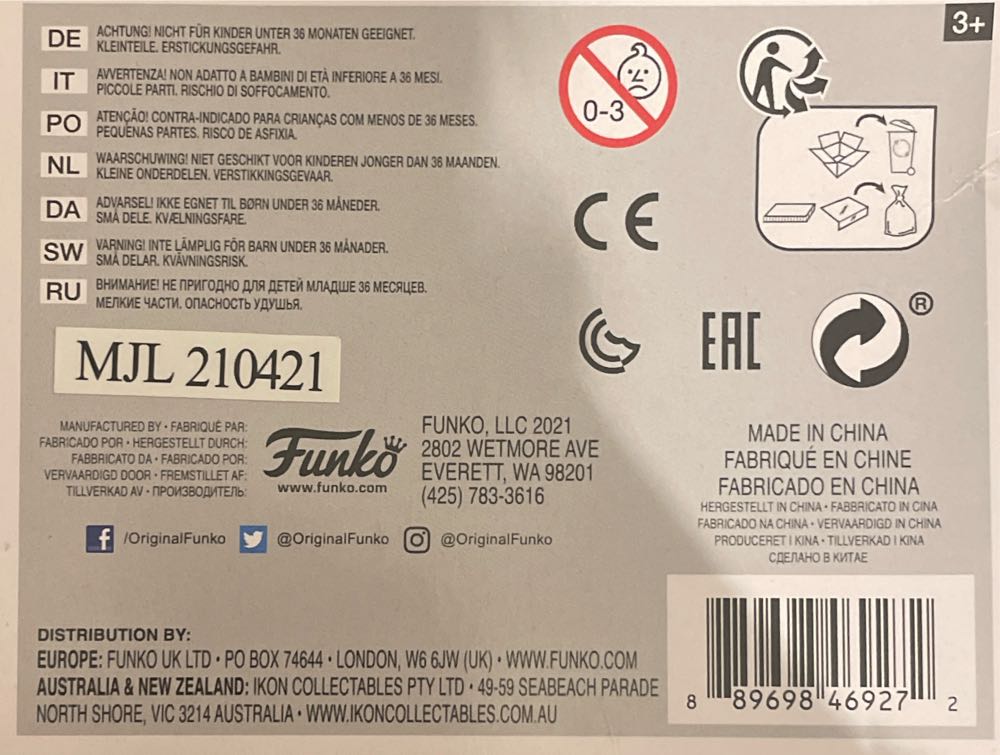 Daniel Larusso - Cobra Kai vinyl figure collectible [Barcode 889698469272] - Main Image 4