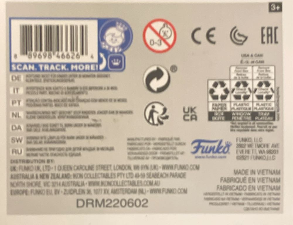 Naruto Uzumaki - Naruto vinyl figure collectible [Barcode 889698466264] - Main Image 4