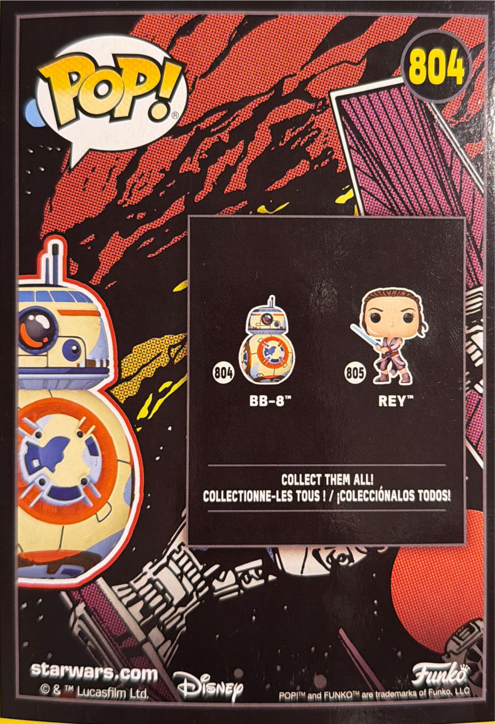 BB-8 - Star Wars vinyl figure collectible [Barcode 889698885751] - Main Image 3