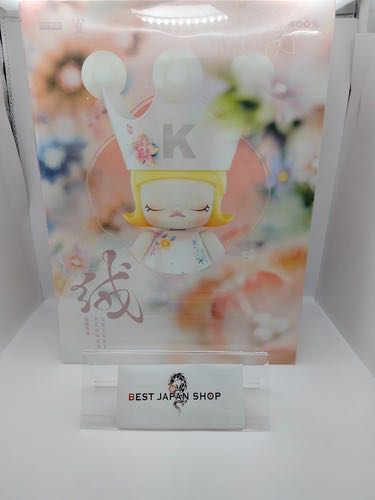 Suit Digital Pop! Vinyl: Freddy Funko Jake Suit #181 Royalty Le Adventure Time Digital 181 Pop Limited Edition Pop!