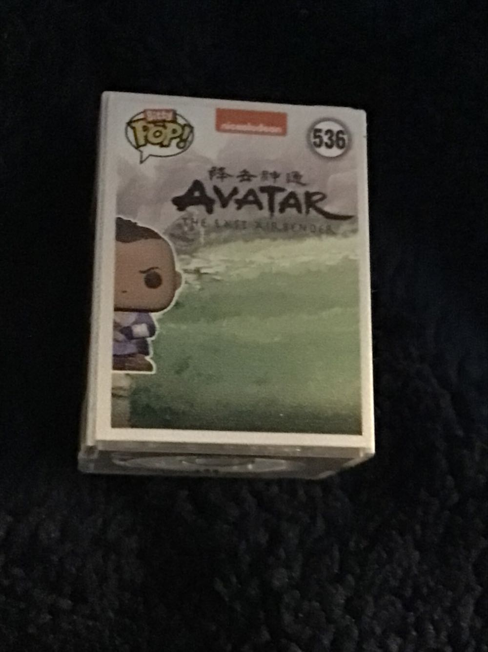 Sokka - Avatar: The Last Airbender vinyl figure collectible [Barcode 889698364652] - Main Image 2
