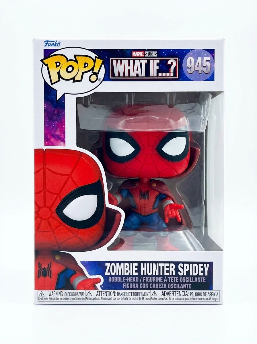 Youtooz Five Nights At Freddy’s Springtrap #14 • • Five