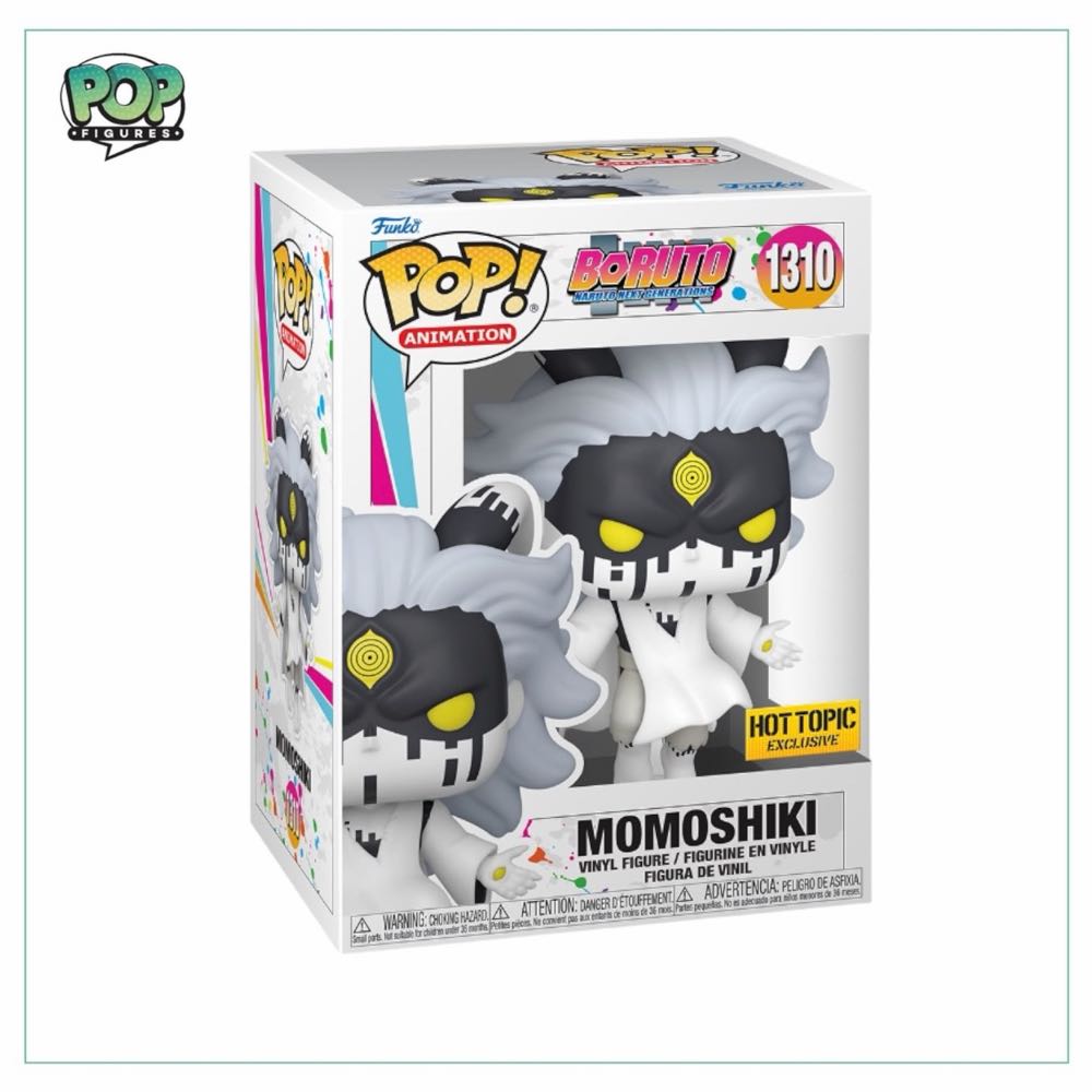 Momoshiki Boruto  vinyl figure collectible [Barcode 19512427] - Main Image 2