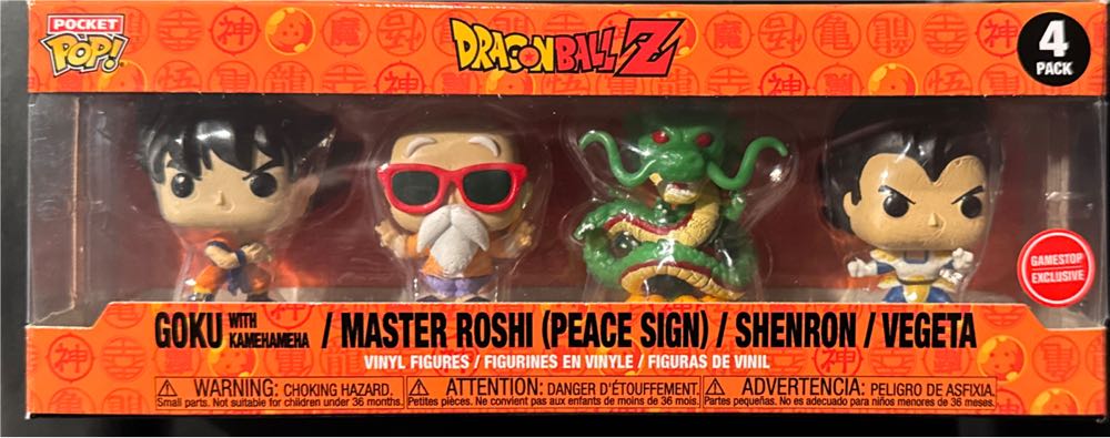 Dbz Funko Pocket Pop! Set – Goku Roshi Shenron Vegeta Gamestop Exclusive  vinyl figure collectible [Barcode 889698572446] - Main Image 2