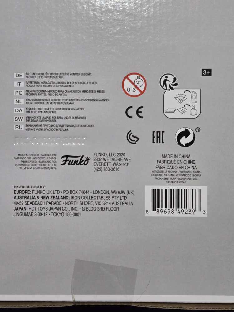 Boba Fett FUNKO Bobble-head - Star Wars vinyl figure collectible [Barcode 770808001393] - Main Image 2