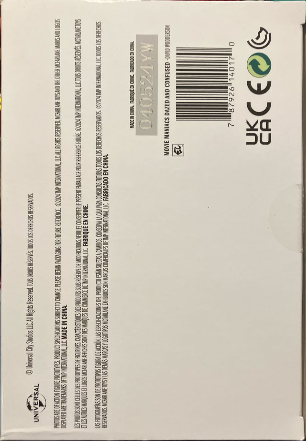 Mcfarlane Movie Maniacs David Wooderson Dazed And Confused 6in Posed Dazed Confused 6 Inch  vinyl figure collectible [Barcode 787926140170] - Main Image 4
