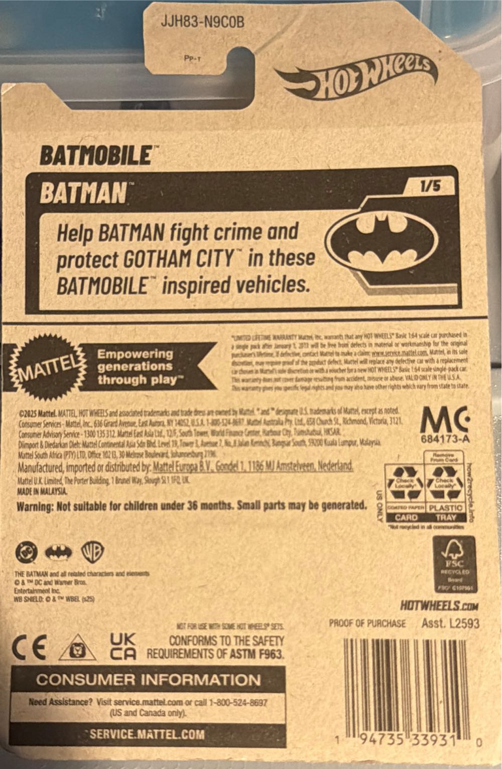 Hot Wheels Drift-Ender  vinyl figure collectible [Barcode 194735339310] - Main Image 2