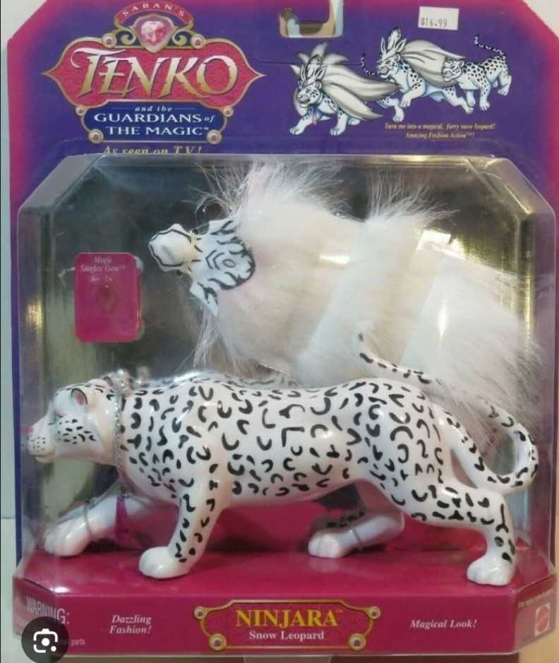 1930-Cowardly Lion (Flocked)