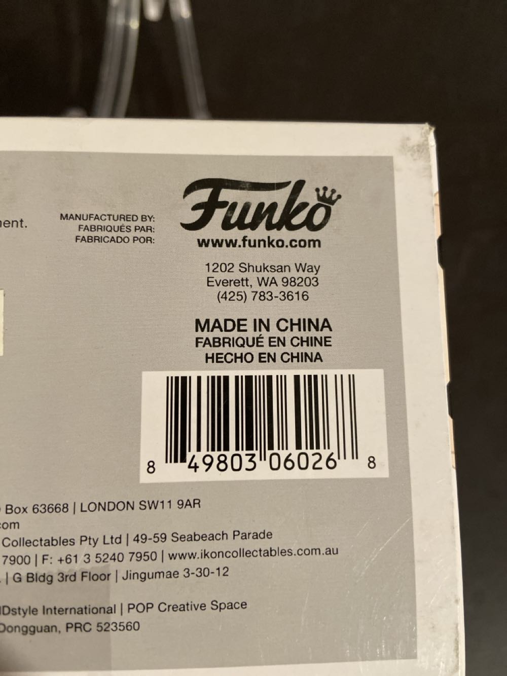 Superman  vinyl figure collectible - Main Image 4