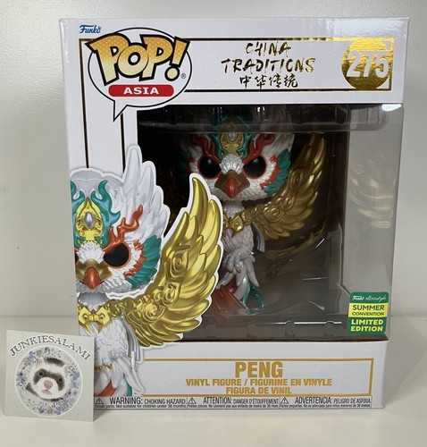 Freddy Funko Digital Freddy Funime And Cosplay Droppp Digital 294 Ramen Freddy Pop! #294