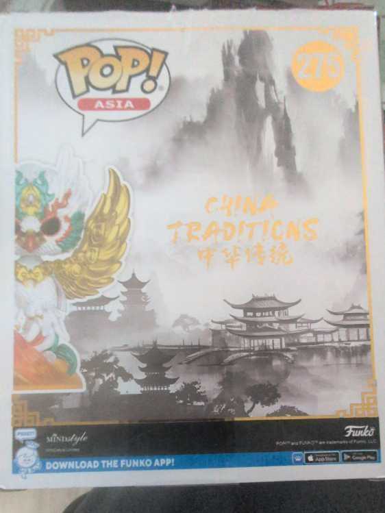 Peng  vinyl figure collectible [Barcode 889698833646] - Main Image 2