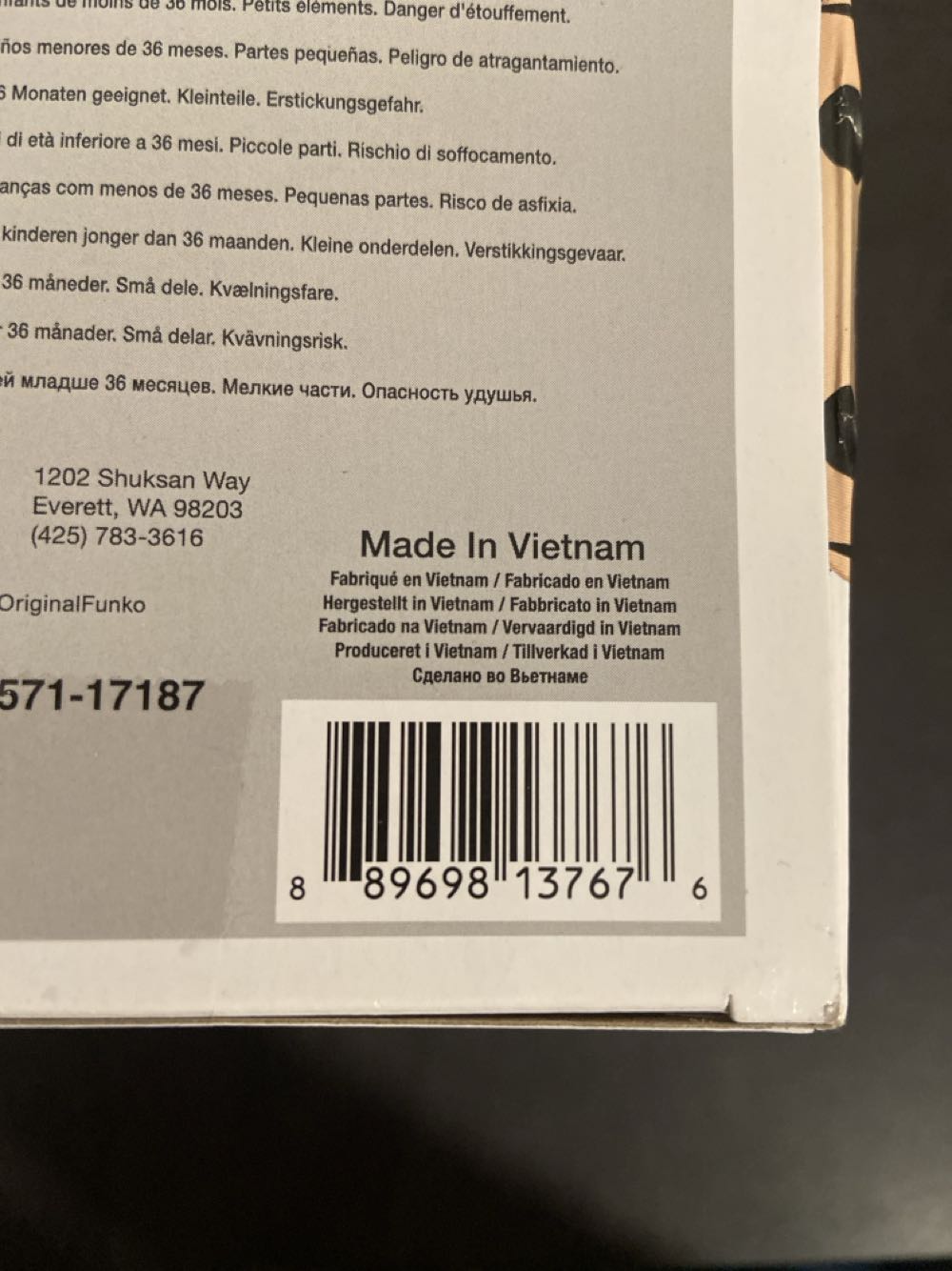 Loki  vinyl figure collectible - Main Image 3