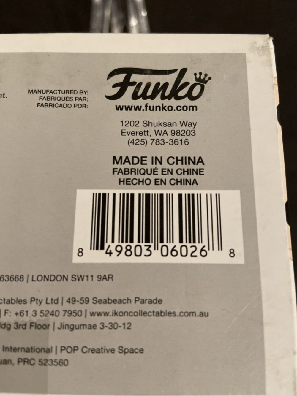 Superman  vinyl figure collectible - Main Image 4