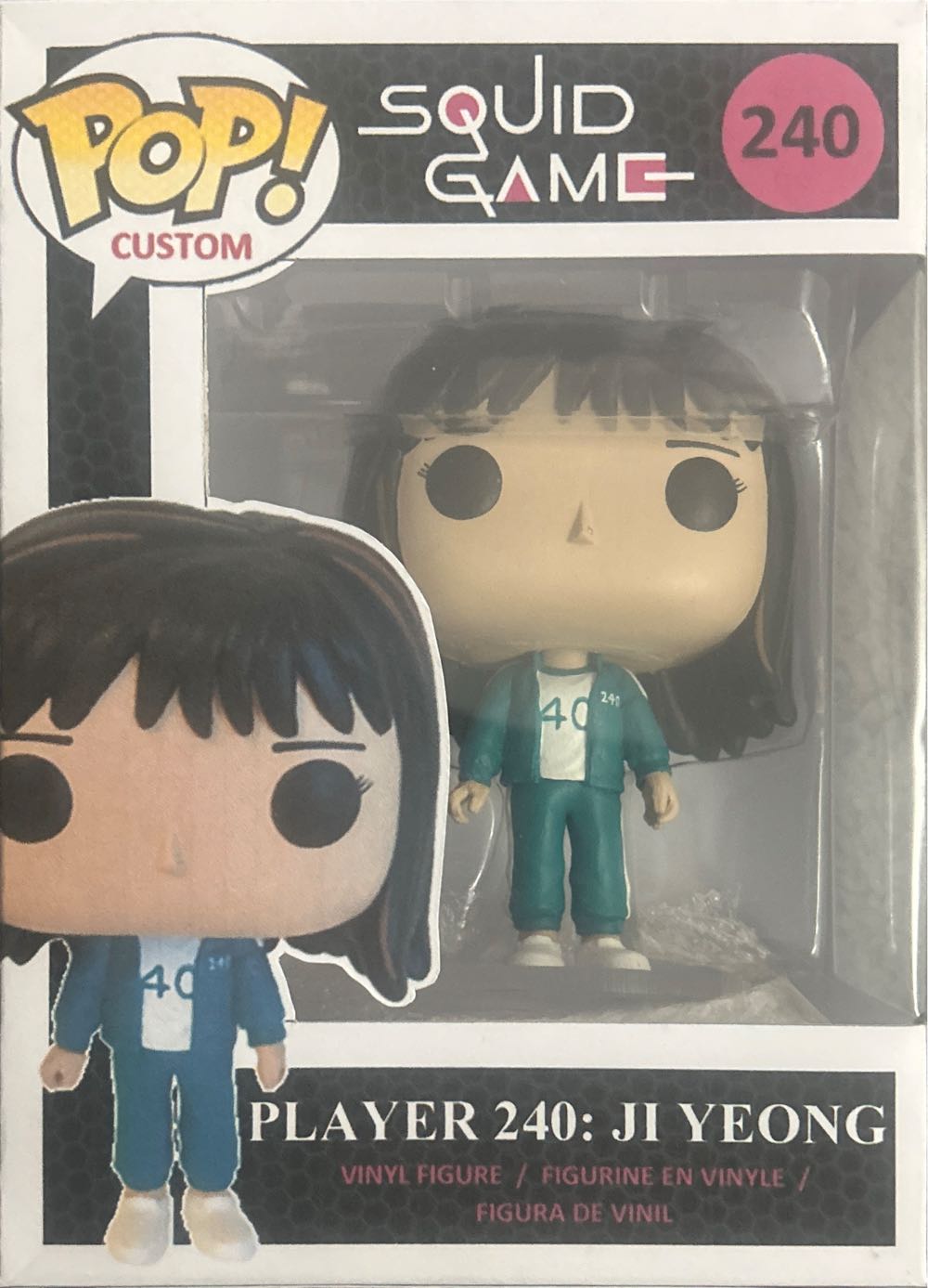 Ji-Yeong  vinyl figure collectible - Main Image 3