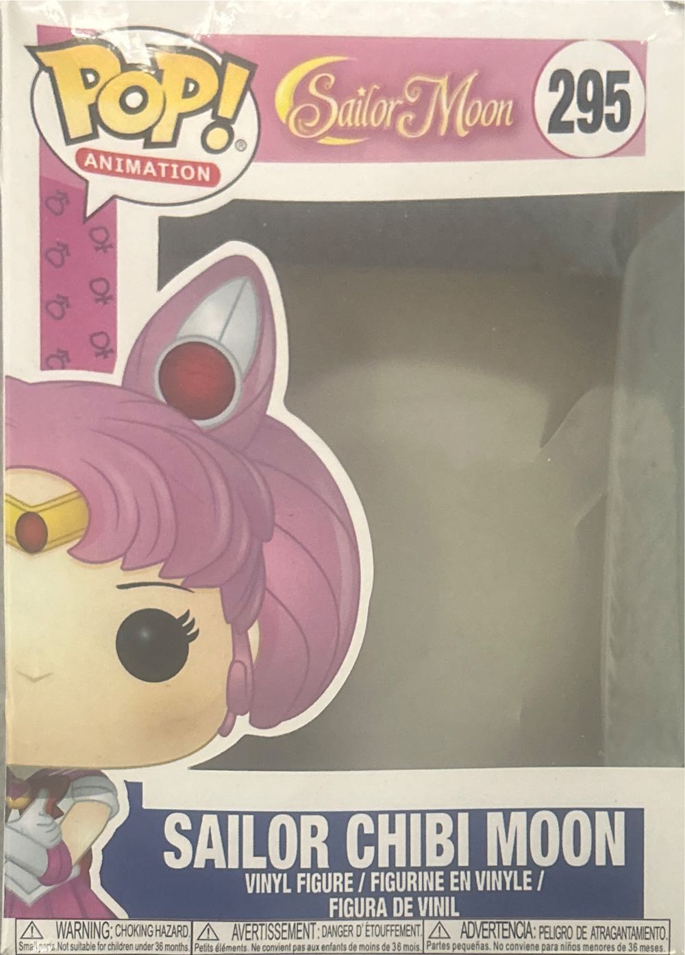 Neon Katt  vinyl figure collectible - Main Image 3