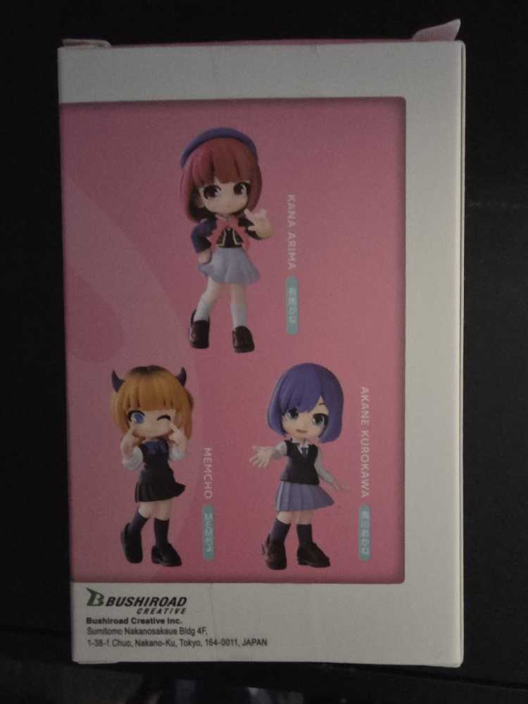 OSHI NO KO Blind Box  vinyl figure collectible [Barcode 843309118300] - Main Image 3