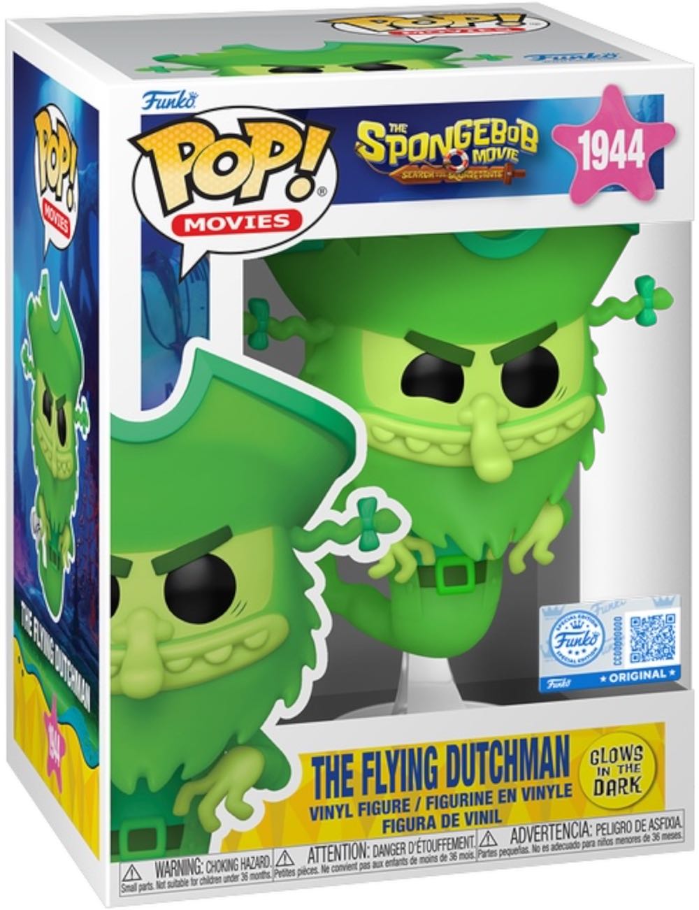 Vie Physical Touch Edition Amazon Exclusive Edition