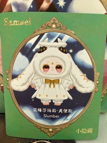 Donatello  - Teenage Mutant Ninja Turtles (QFiG) By Quantum Mechanix - Black And White Version - 500 Pcs - San Diego Comicon Sdcc