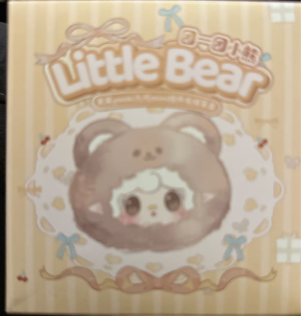 Babies Retired Original Beanie Babies Rare Ty Beanie Baby Unity The Bear Europe Exclusive Ty Retired With Tags Stuffed Plush Toy Mint Pick Mwmt You Mwmts Animal Errors Bear Uk Country All Europe Exclusive * Tag 8.5 Inch Choose Brand 8.5” Collection 2001 