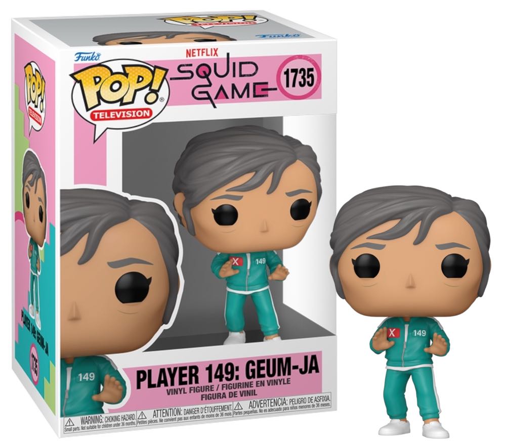 Player 149: Geum-Ja  vinyl figure collectible [Barcode 889698797313] - Main Image 2