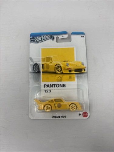 Funko Pop! Town Stranger Things Rockin’ Robin With The