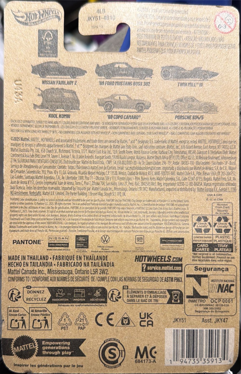 Wheels Pantone Silver Series Hot Wheels Twin Mill  vinyl figure collectible [Barcode 194735359134] - Main Image 2