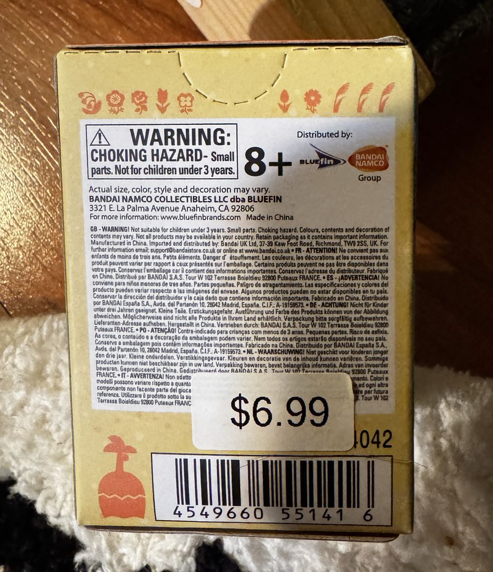 Chrissy Animal Crossing Friends Doll Series 2  vinyl figure collectible - Main Image 3