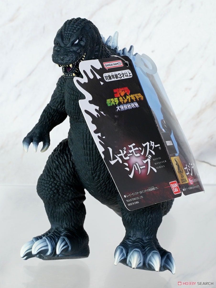 Godzilla vs Kong Funko Bootlegs