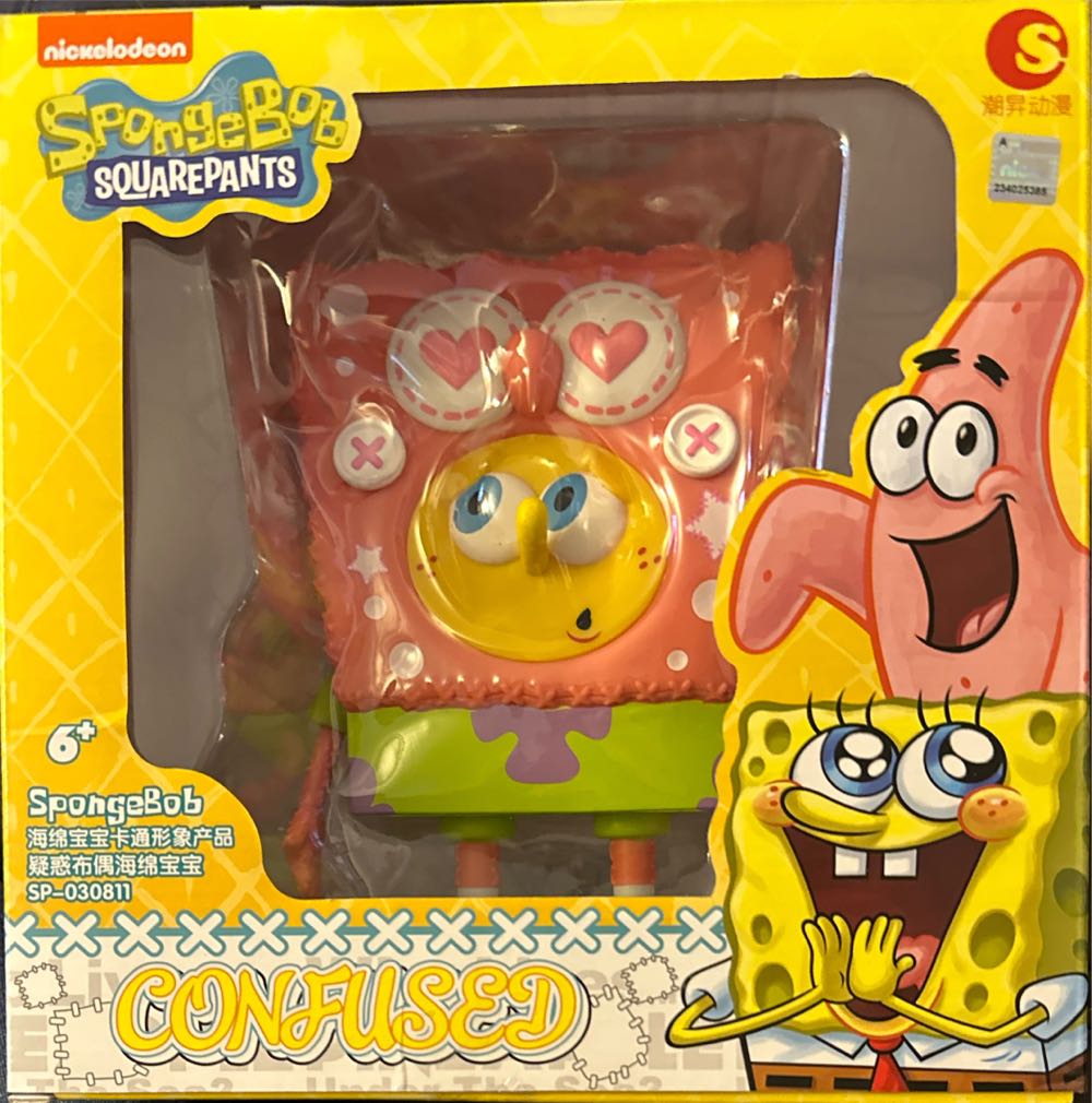 Sponge Bob Square Pants  vinyl figure collectible [Barcode 6920882570290] - Main Image 2