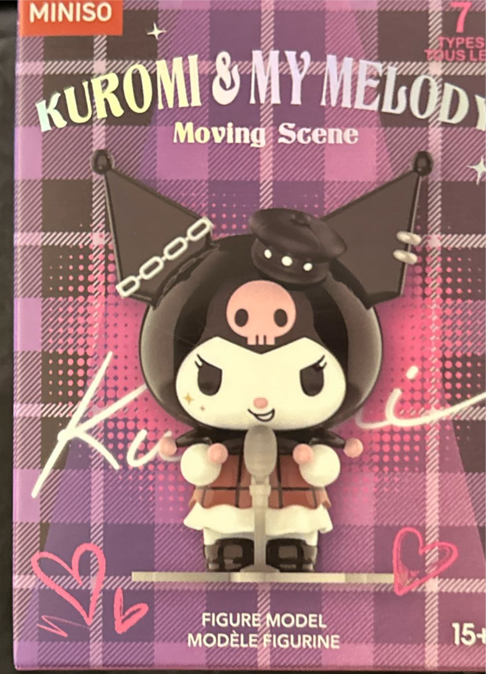 Waving Stitch Disney Doorables Blacklight