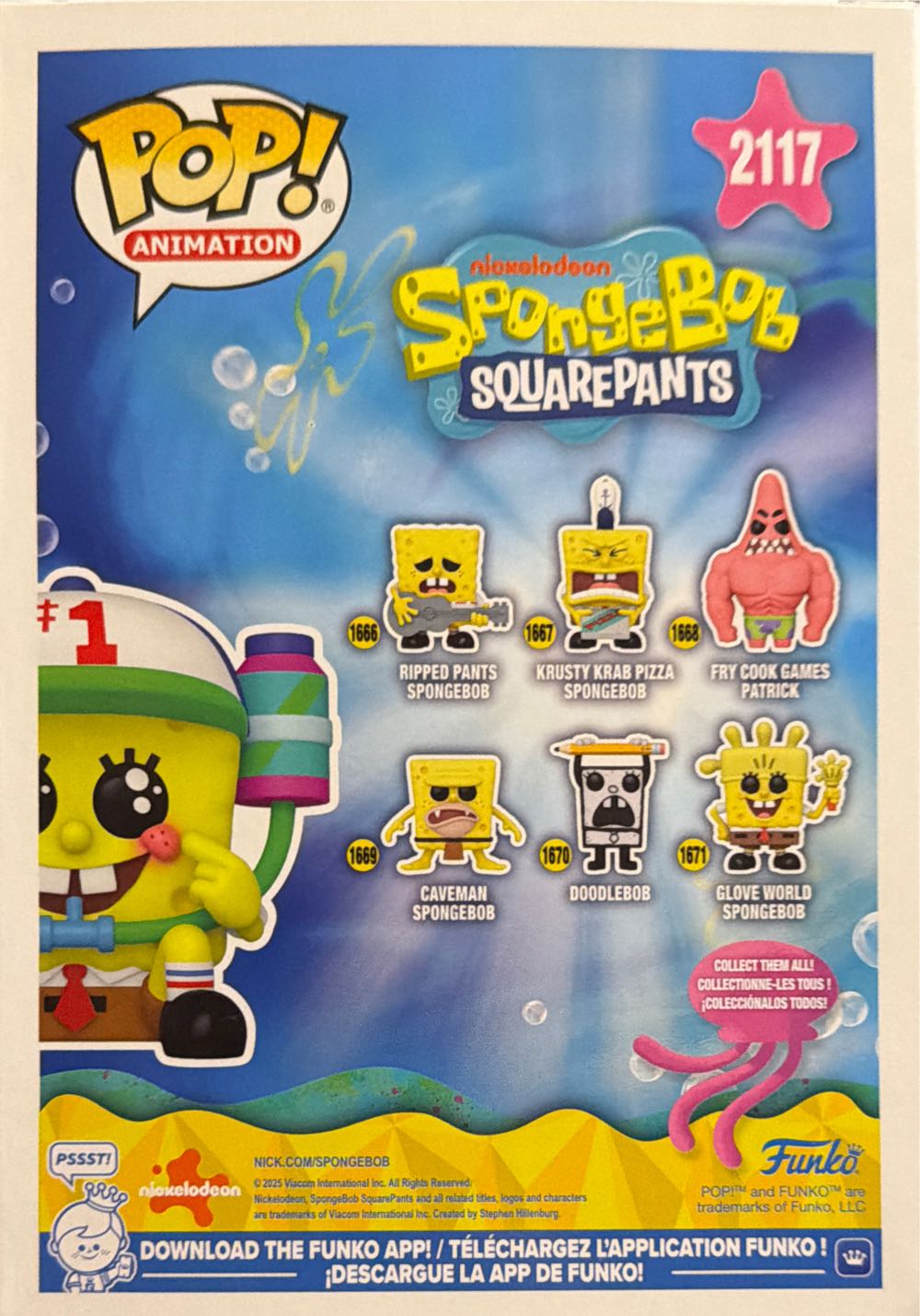 SpongeBob SquarePants - SpongeBob SquarePants vinyl figure collectible [Barcode 889698880961] - Main Image 2