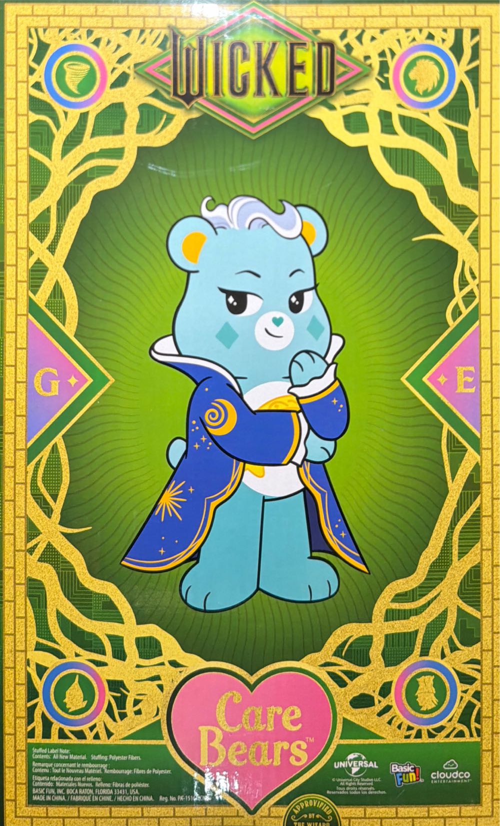 Madame Morrible  vinyl figure collectible [Barcode 885561230765] - Main Image 2