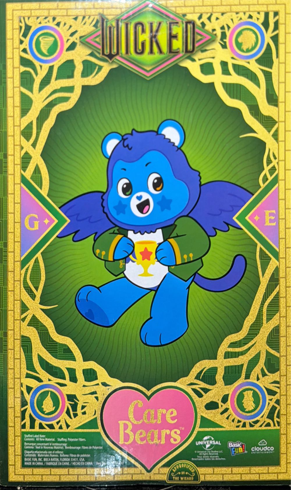 Chistery  vinyl figure collectible [Barcode 885561231236] - Main Image 2