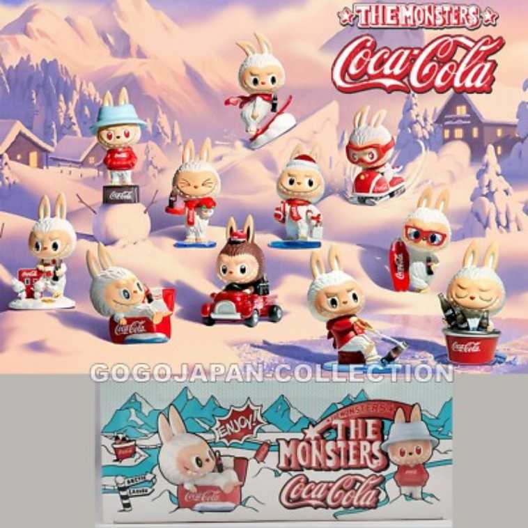 Funko Movies Godzilla Rodan (1961) Limited Edition /7500